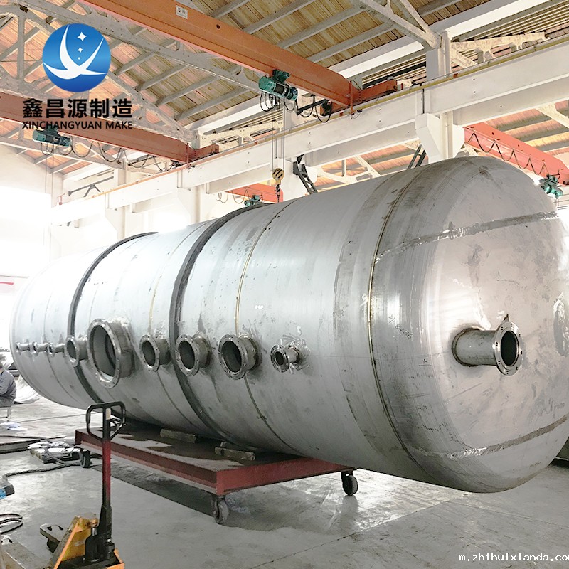 304不锈钢液碱储罐