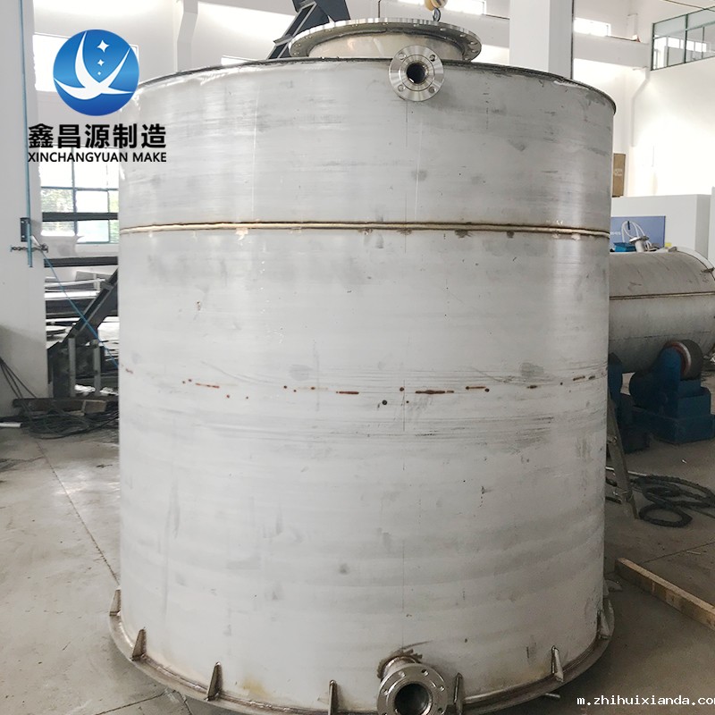 27%不锈钢氨水储罐