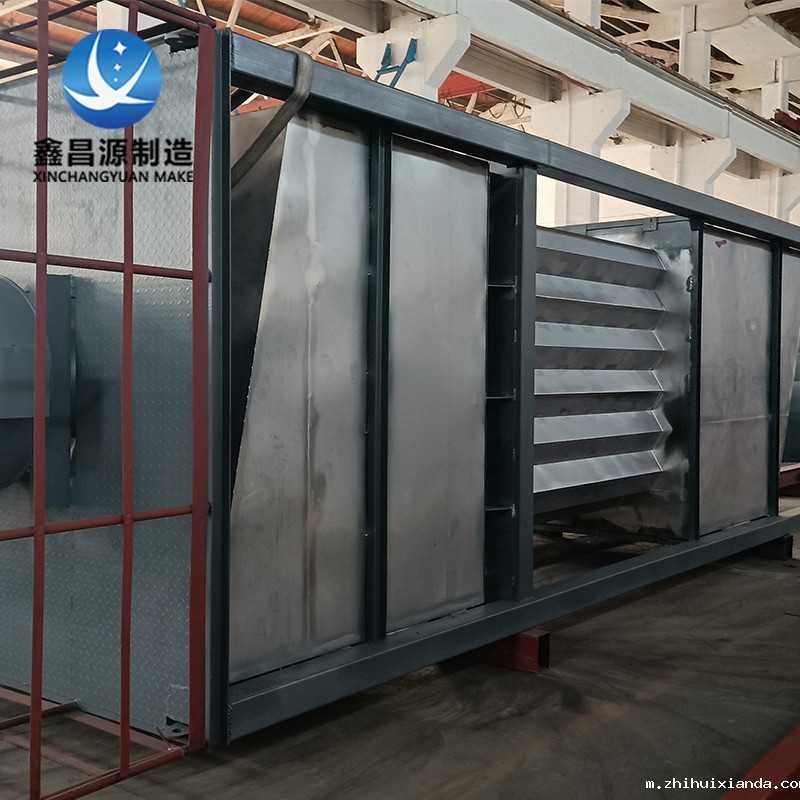 焦化厂湿电除尘器