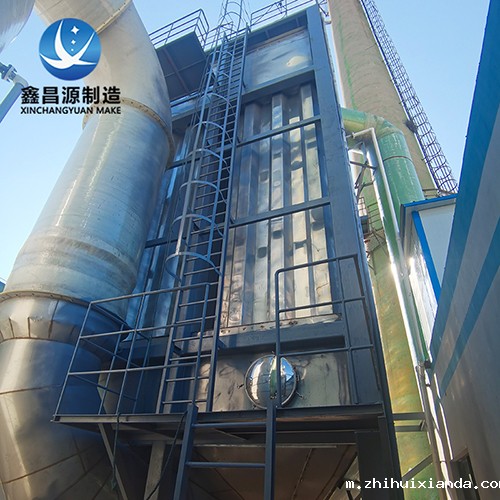 湿电除尘器废气处理流程